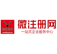 缙云贵州注册公司没有地址怎么办